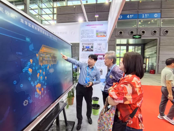 专业炒股配资咨询 教师改作业日均减少1.5小时，科大讯飞“AI+教育”再提速