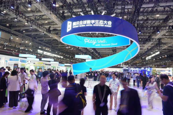 炒股炒股配资网 “广东产”数字技术赋能千行百业，这场大会“AI味”十足！|现场+料